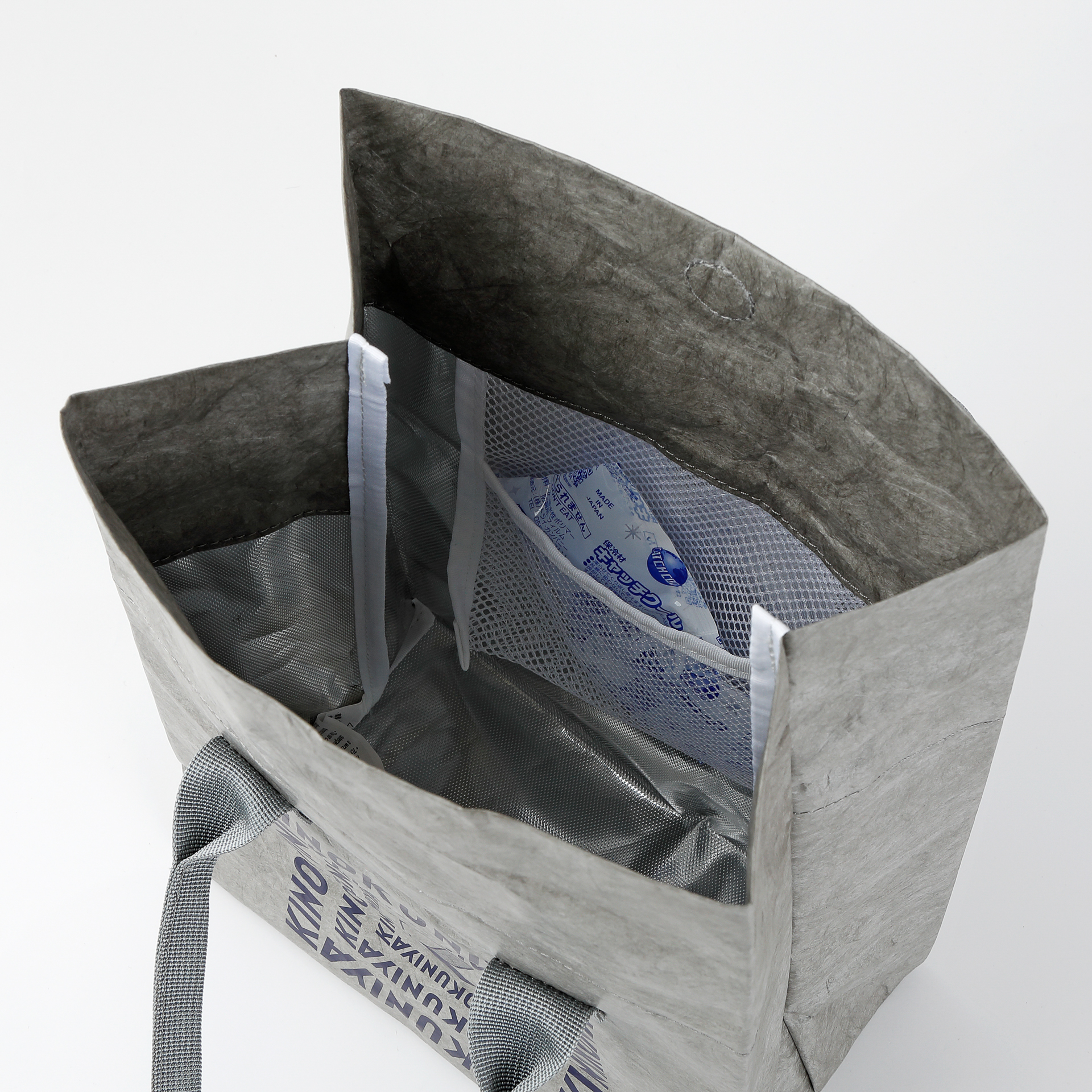 紀ノ国屋 リンクリーランチ保冷バッグ（グレー×ネイビー）