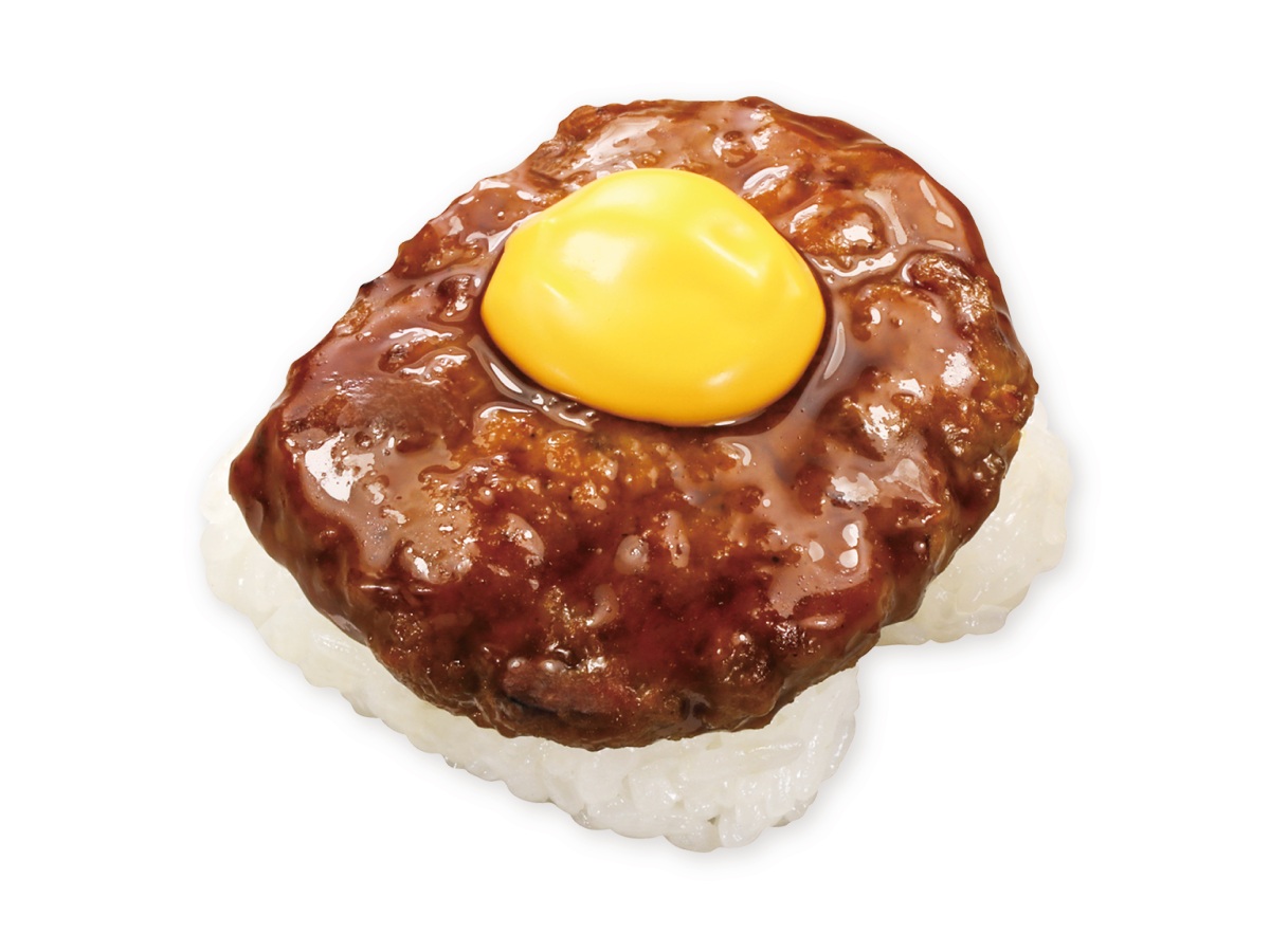 月見ハンバーグ