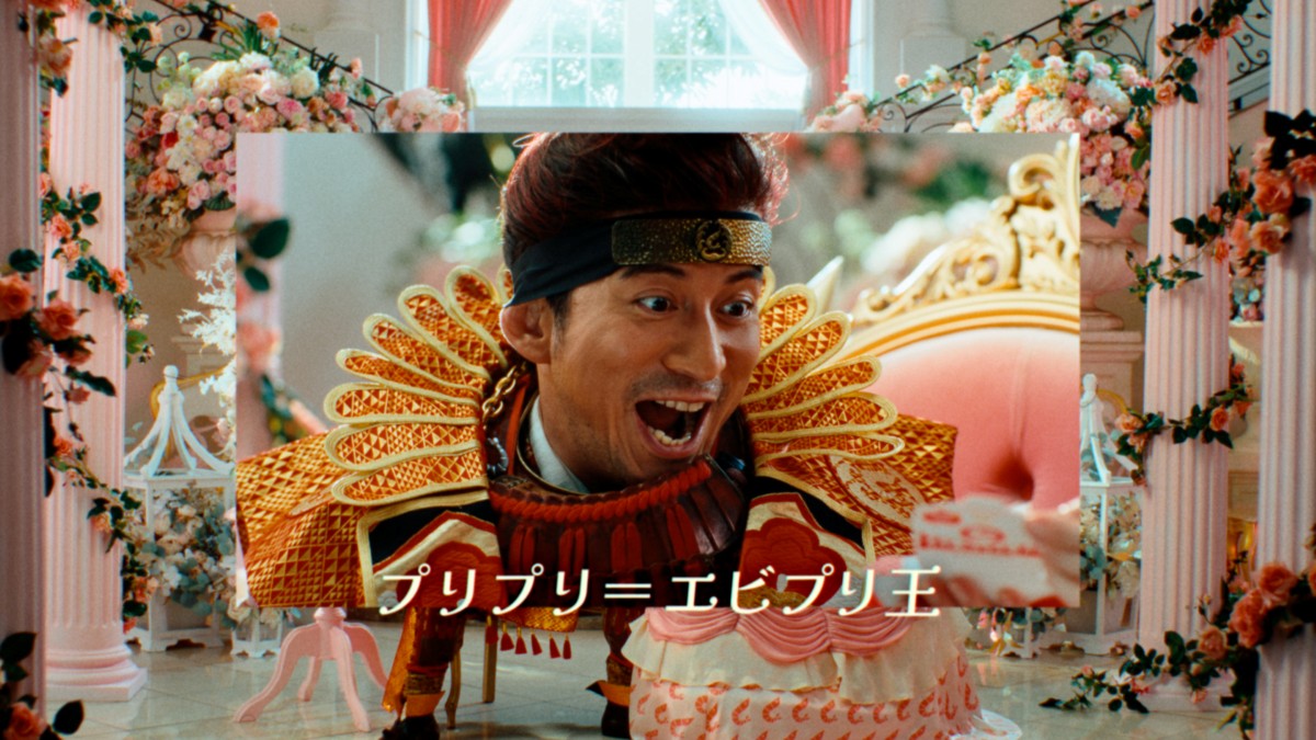 俳優の岡田准一さんが登場するテレビCM