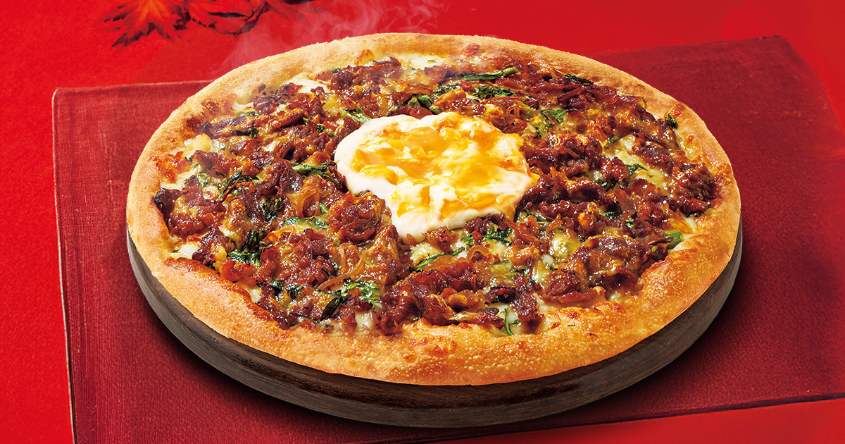 すき焼き月見ピザ