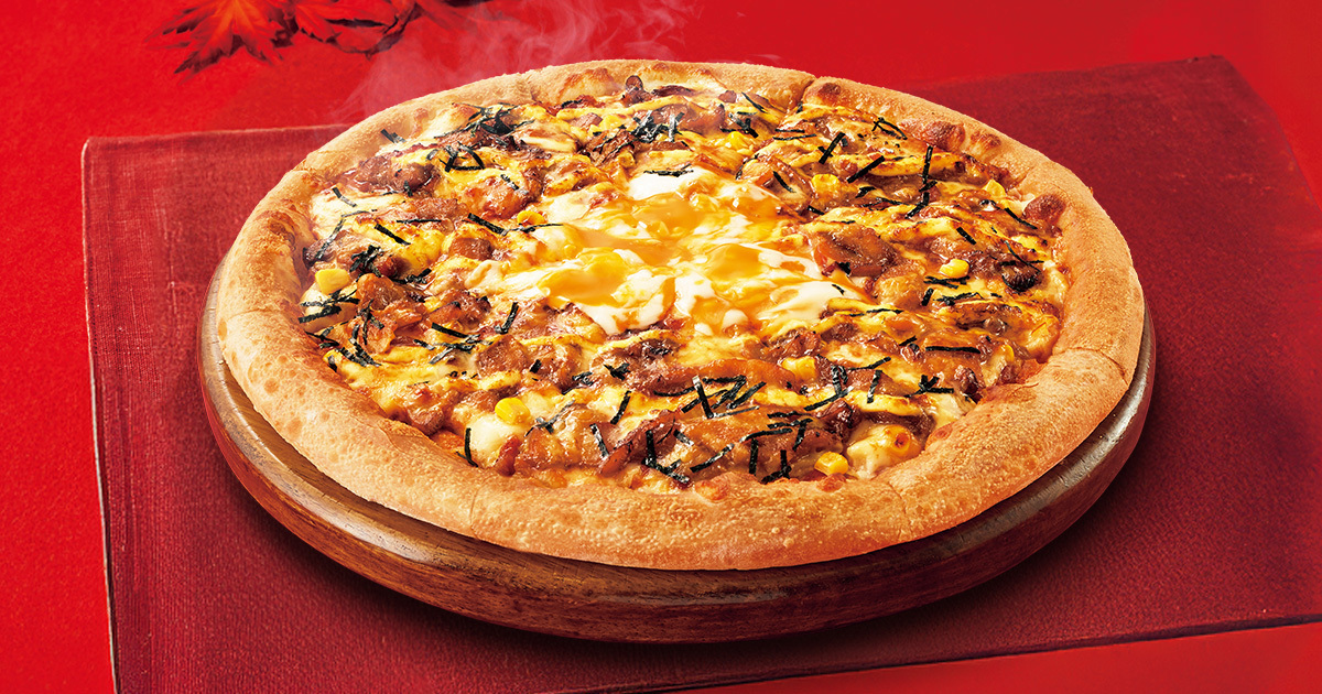 マヨチキ月見ピザ