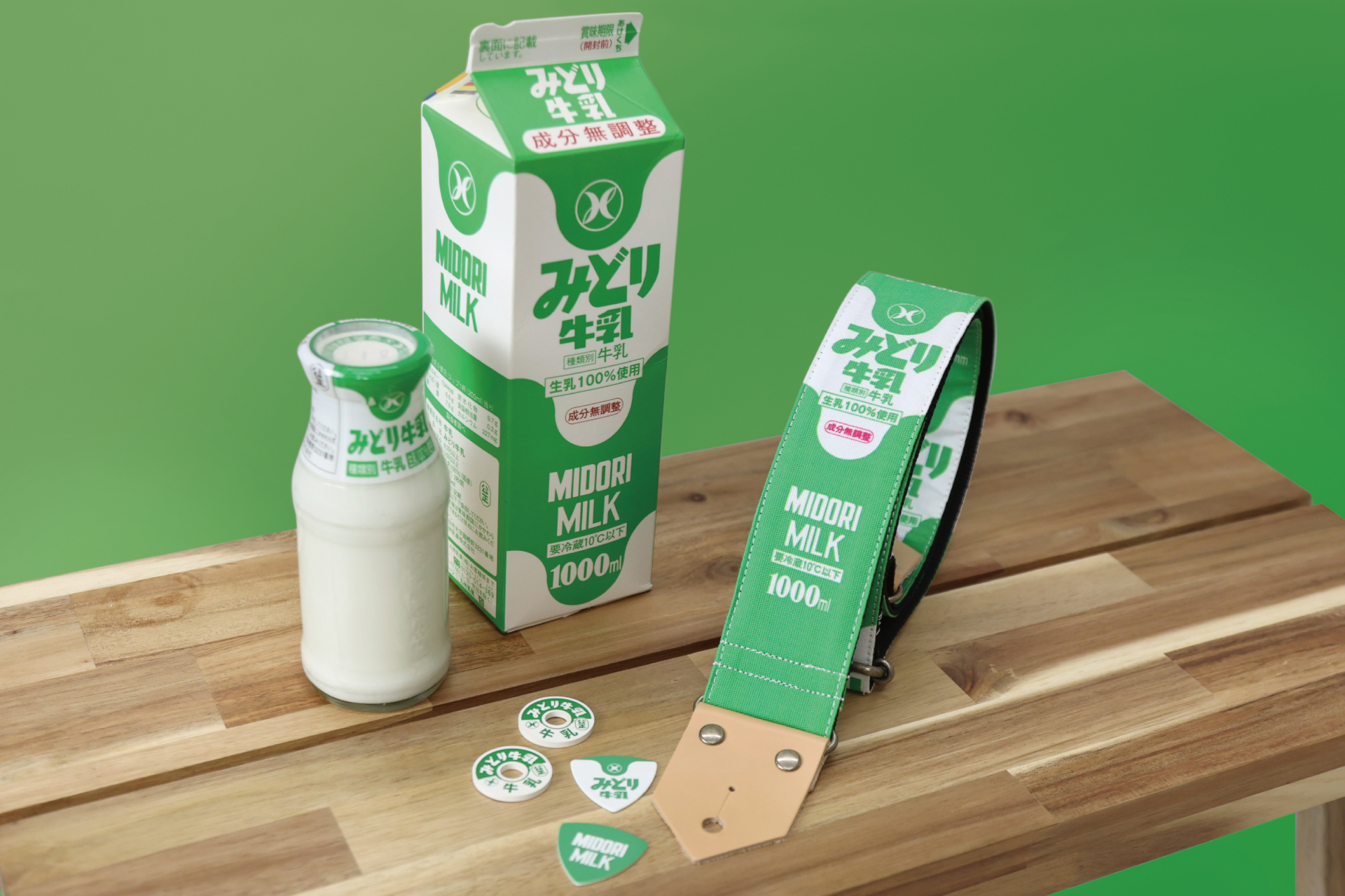 島村楽器がみどり牛乳とコラボ