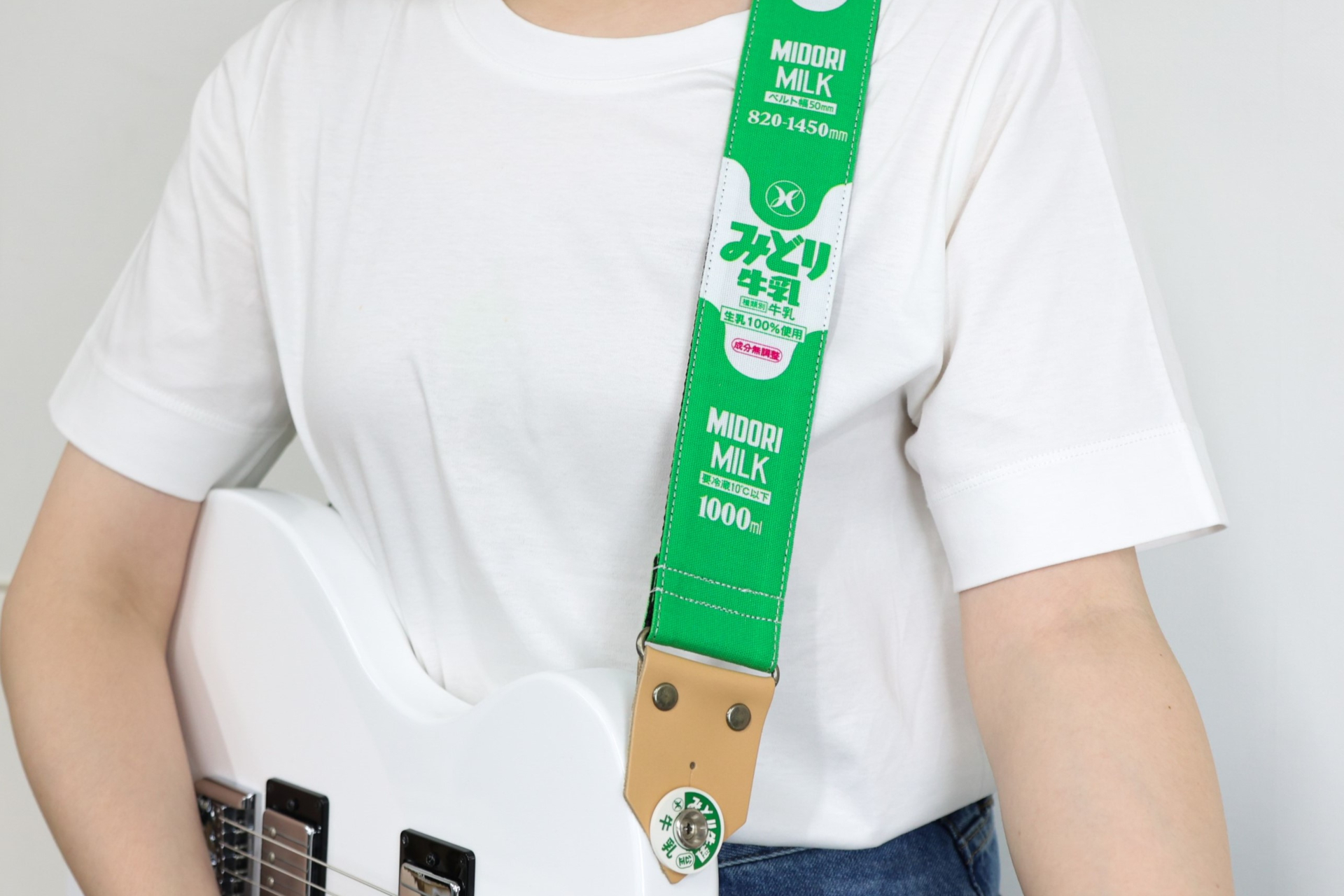 ギターストラップ