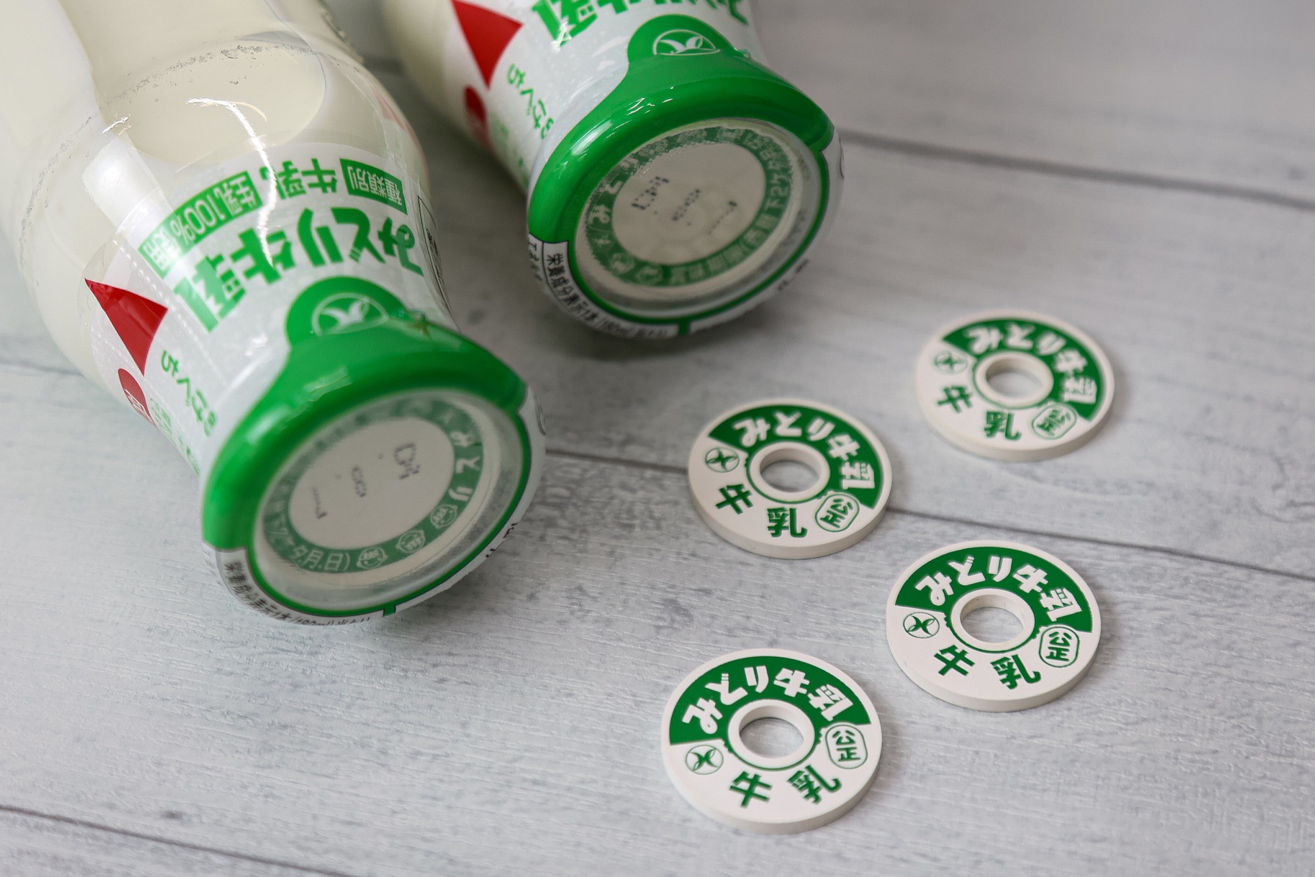 ギターストラップラバー