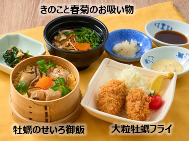 組み合わせ例2 せいろとフライで楽しむ“牡蠣づくし”！