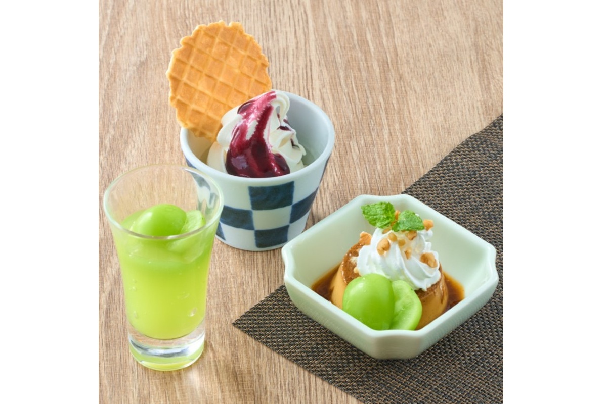 シャインマスカットの甘味三彩