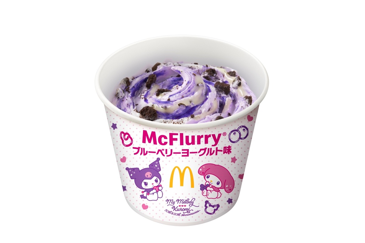 マックフルーリー マイメロディ＆クロミ ブルーベリーヨーグルト味