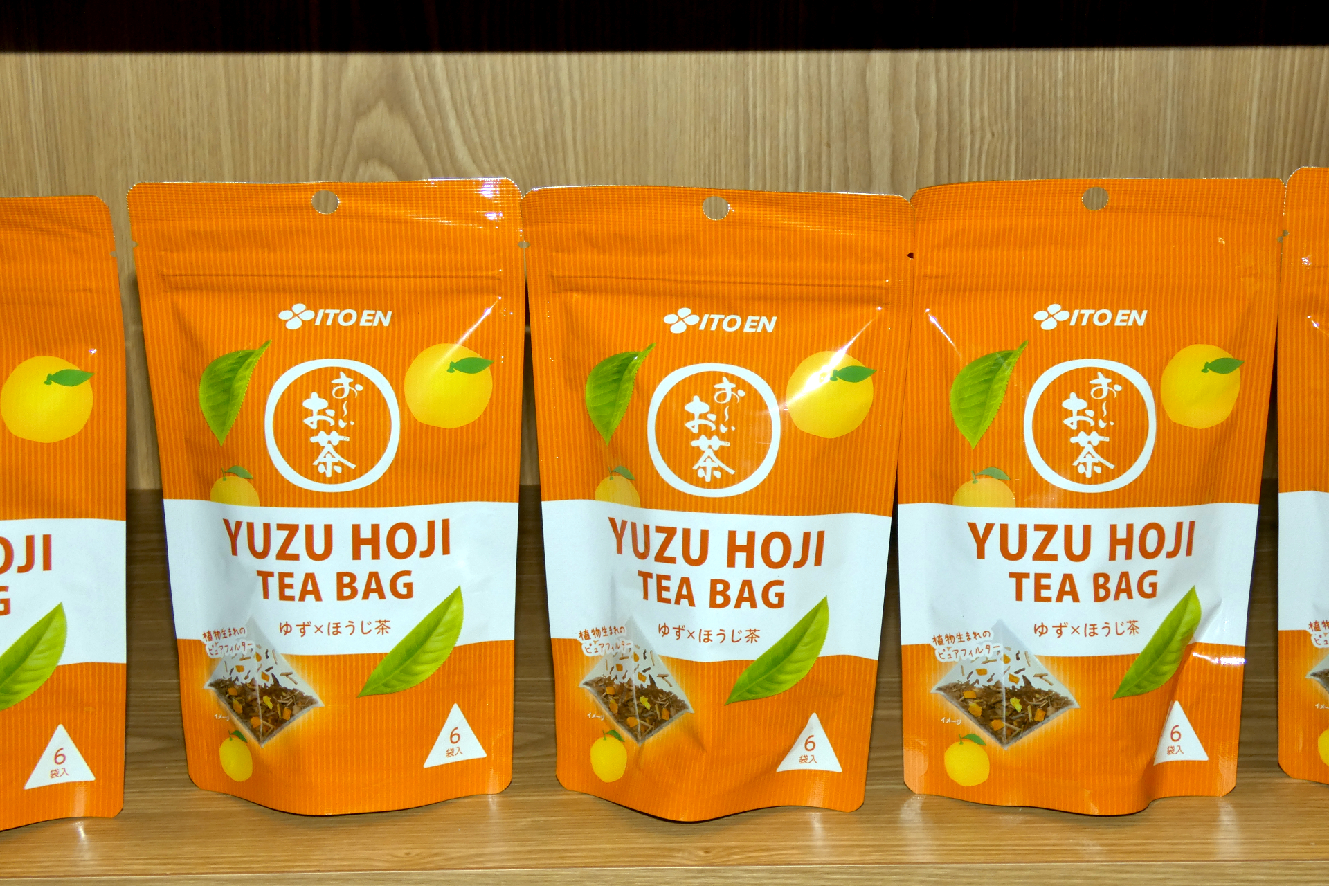 お～いお茶 YUZU HOJI（ティーバッグ）