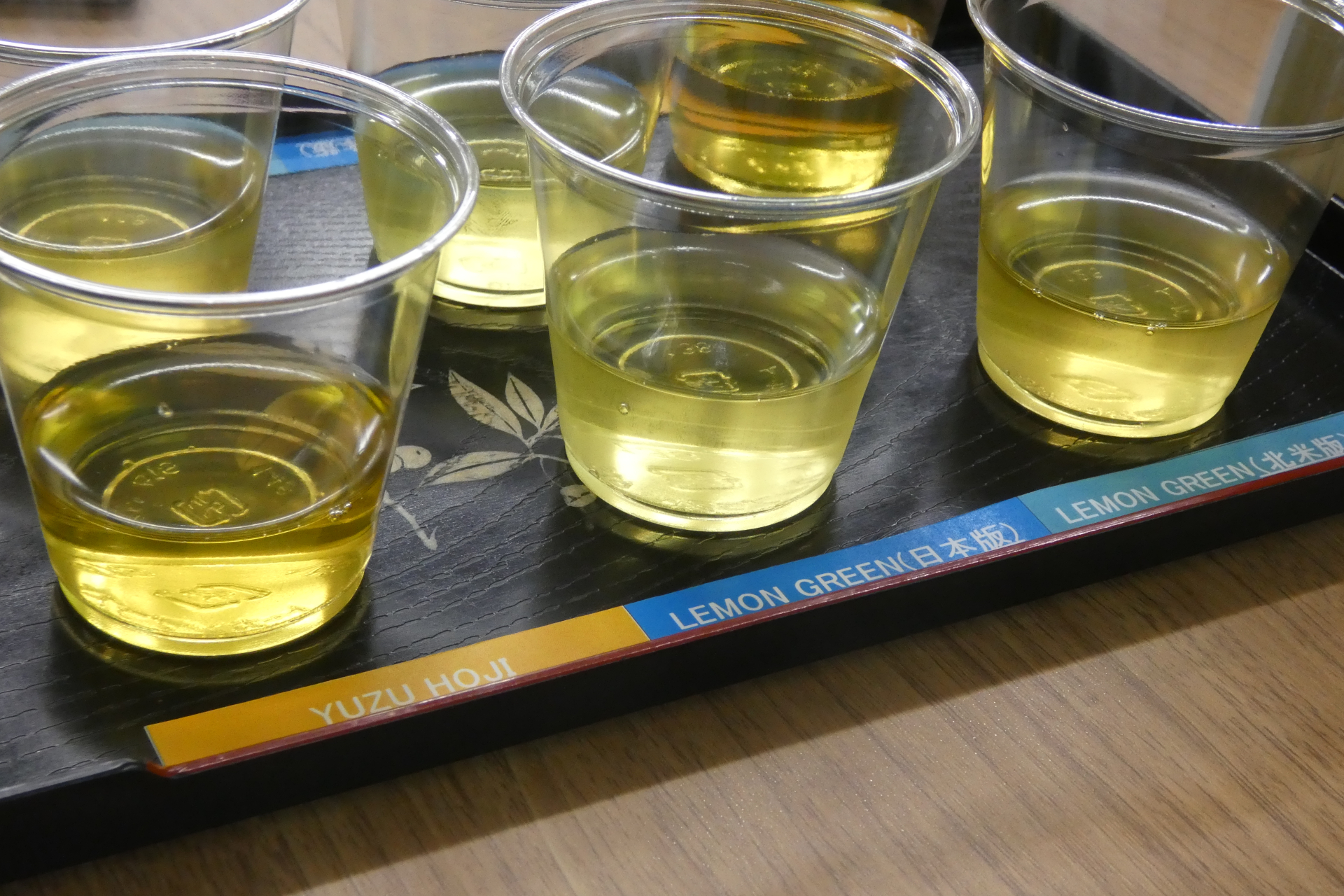 （左から）YUZU HOJI、LEMON GREEN日本版、LEMON GREEN米国版