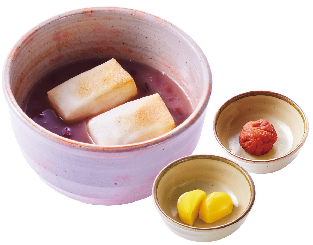 お月見 栗ぜんざい（梅干し付）