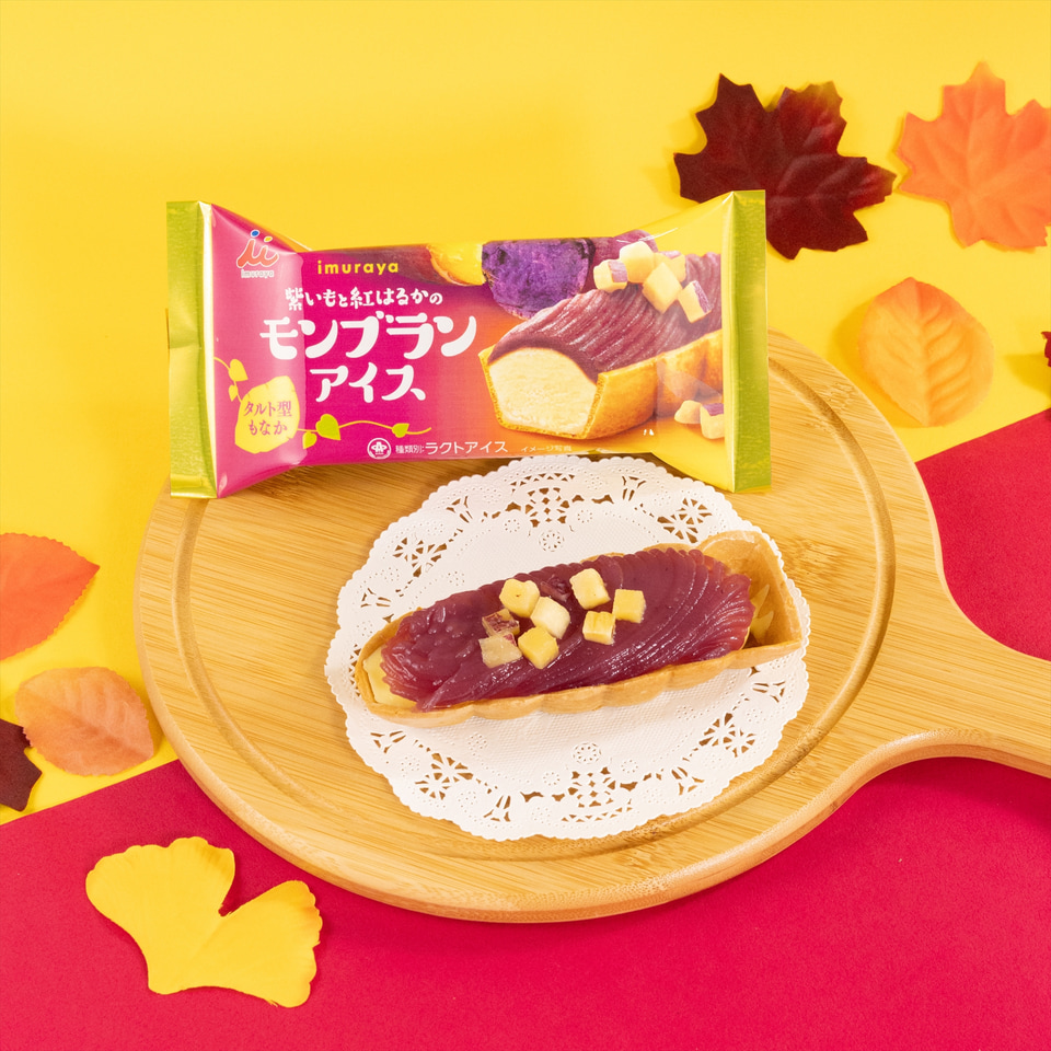 茨城県産 PVP付き紅はるか40本金時30本あんのん芋30本紅あずま30紫芋30 茨城県産 PVP付き紅はるか40本金時30本あんのん