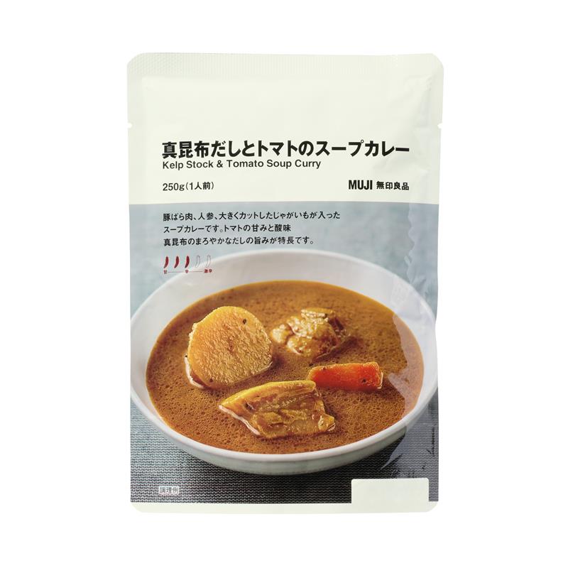 北海道味噌と豆乳のスープカレー