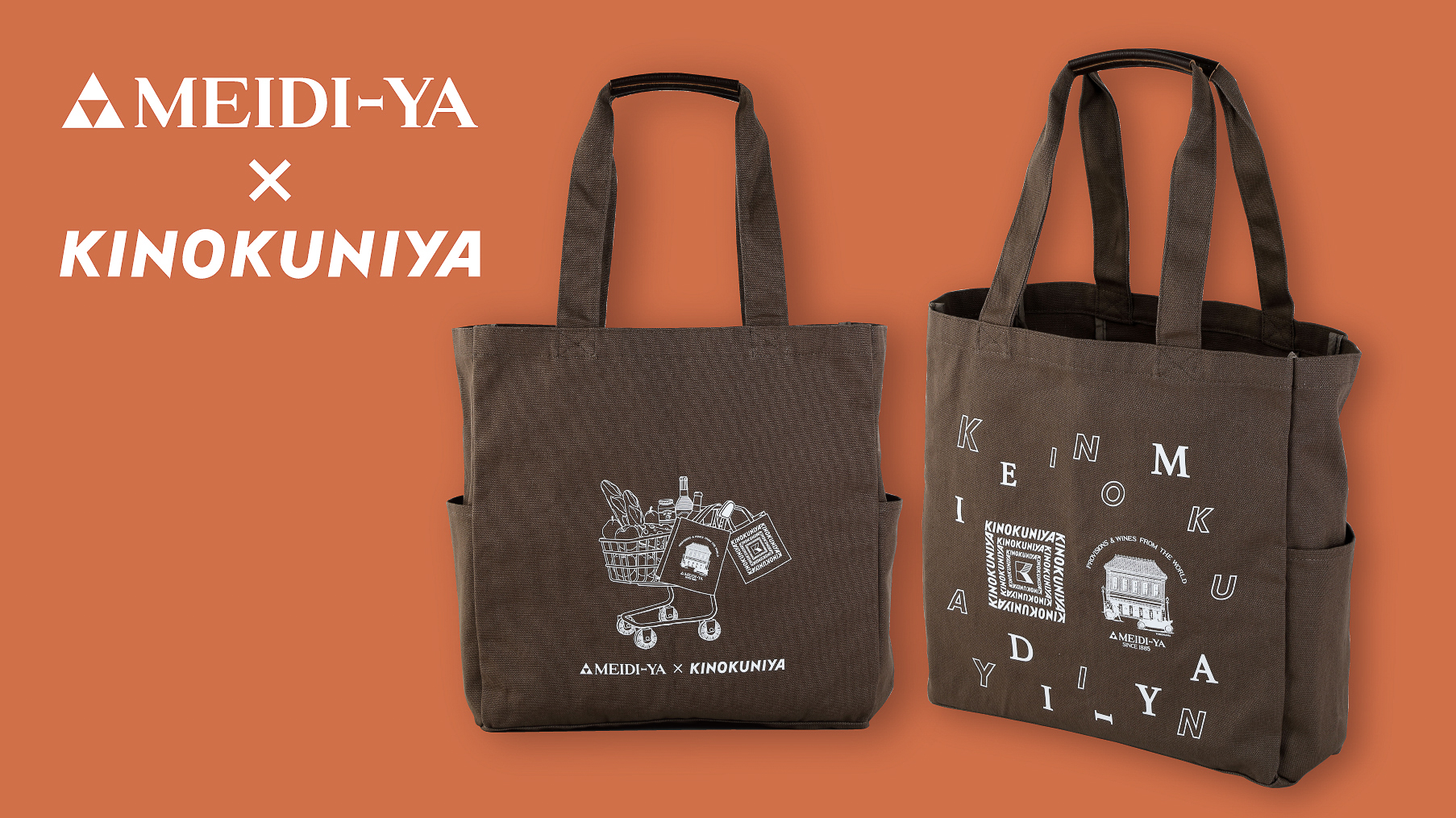 紀ノ国屋×明治屋 レザーハンドルコットンバッグ ブラウン