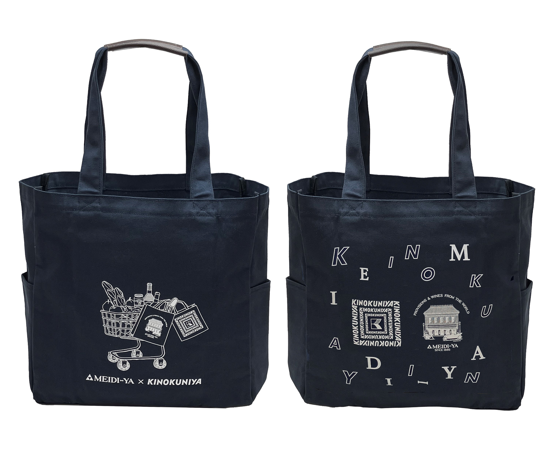 明治屋ではネイビーを販売