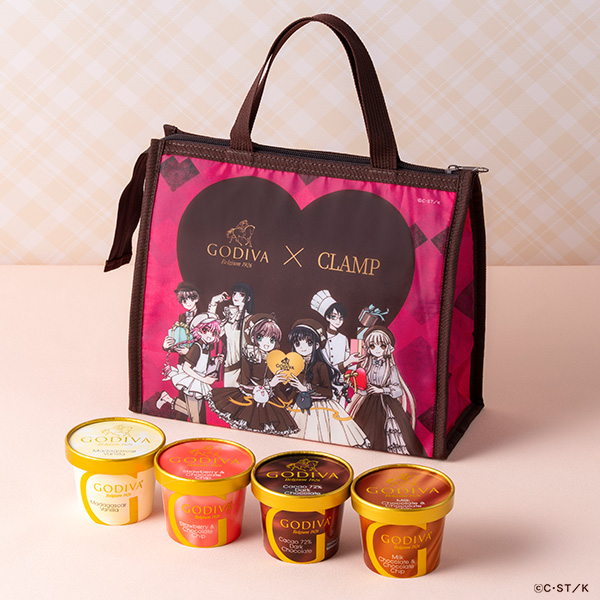 ゴディバ×CLAMP カップアイスクリーム 保冷バッグセット
