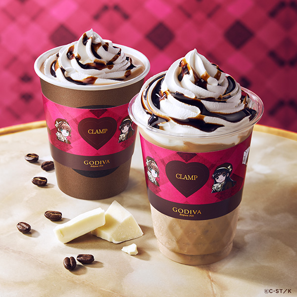 CLAMP クランプ GODIVA タンブラー 数量 限定　ゴディバ CLAMP コラボレーション