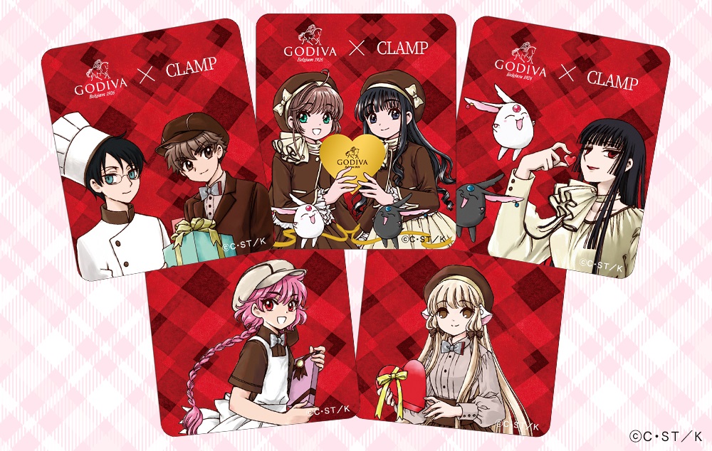ゴディバ×CLAMP オリジナルステッカー プレゼント
