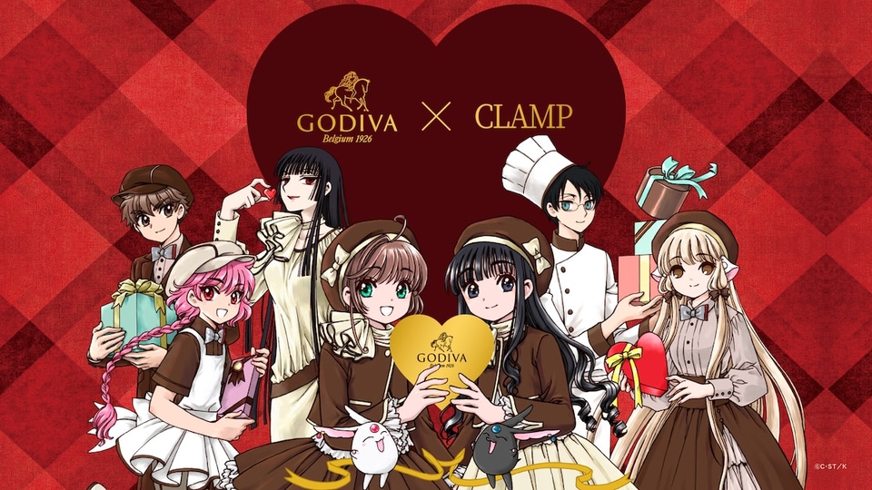 ゴディバ「CLAMP」とコラボ！ 保冷バッグやタンブラーのセットを