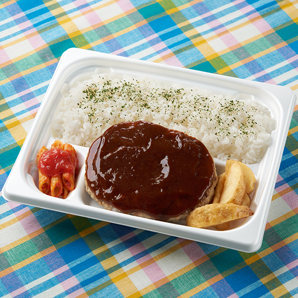 肉汁じゅわっと大きな鉄板焼ハンバーグ弁当