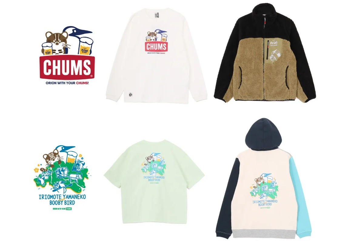 オリオンビールとCHUMSがコラボ
