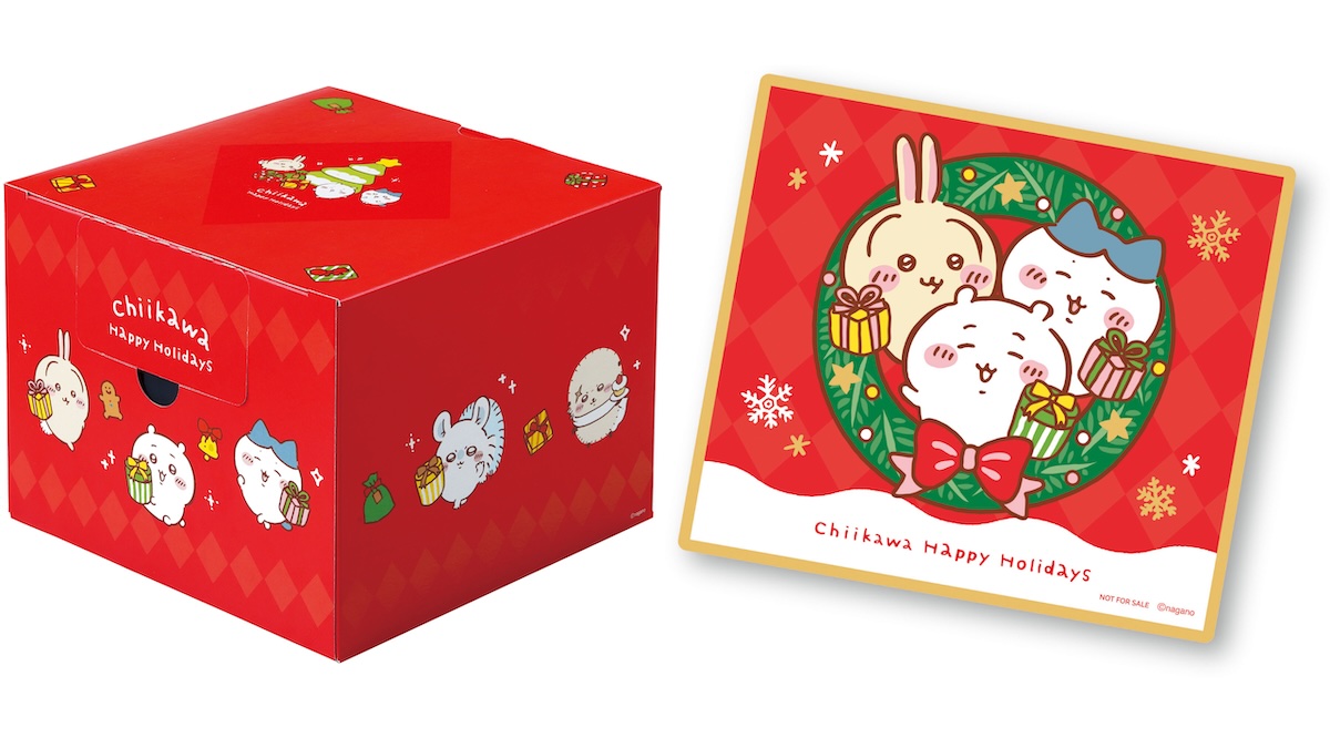 「ちいかわ 夢見るわくわくクリスマス（オリジナルアクリル色紙付）」（直径12cm 5184円）