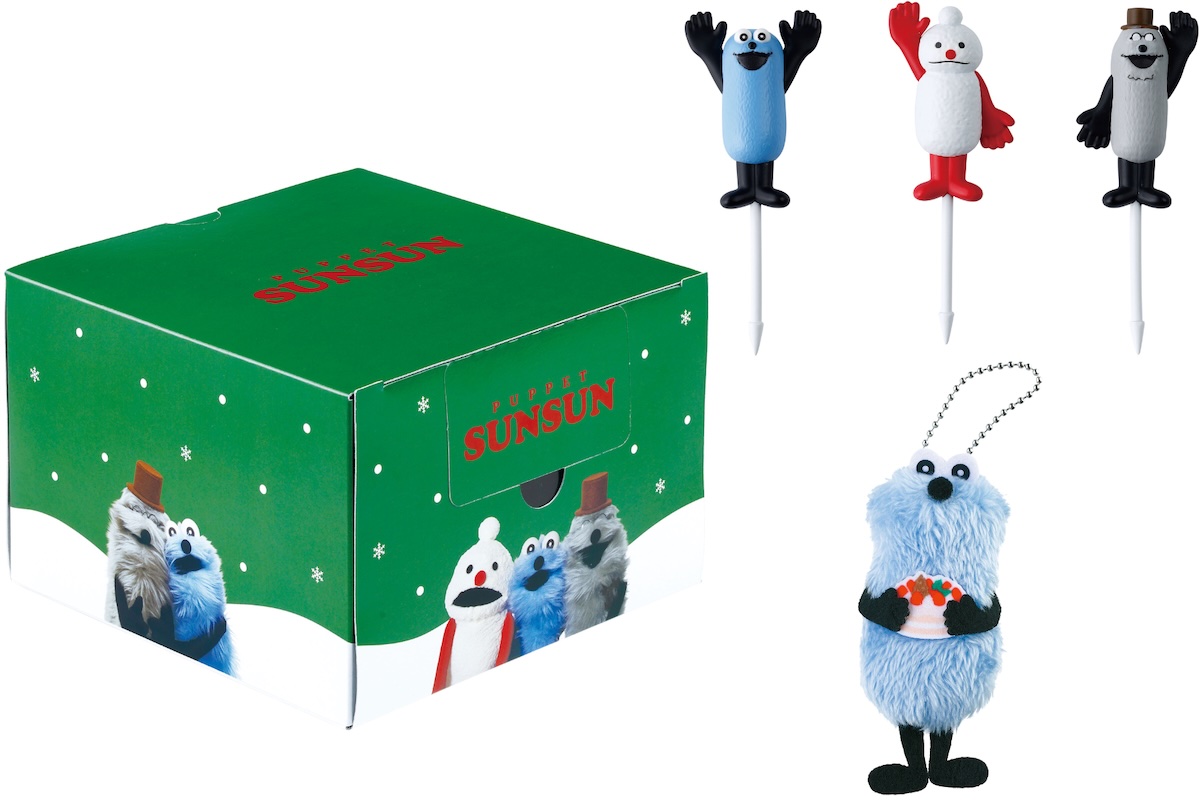 「パペットスンスン クリスマスチョコケーキ（オリジナルマスコット付き）（直径12cm 5184円）