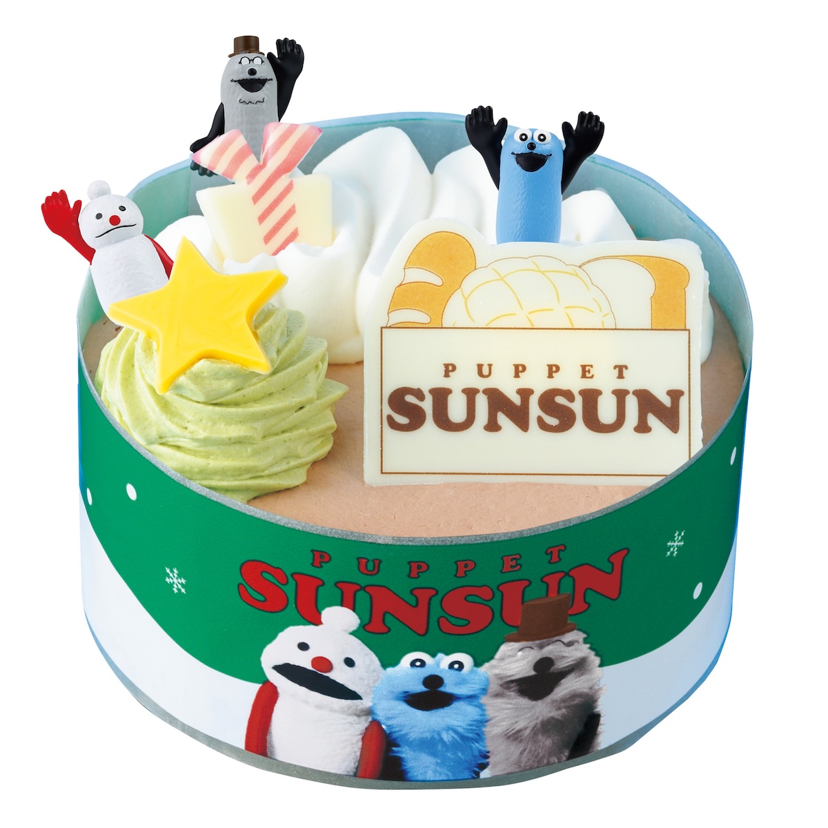「パペットスンスン クリスマスチョコケーキ（オリジナルマスコット付き）（直径12cm 5184円）