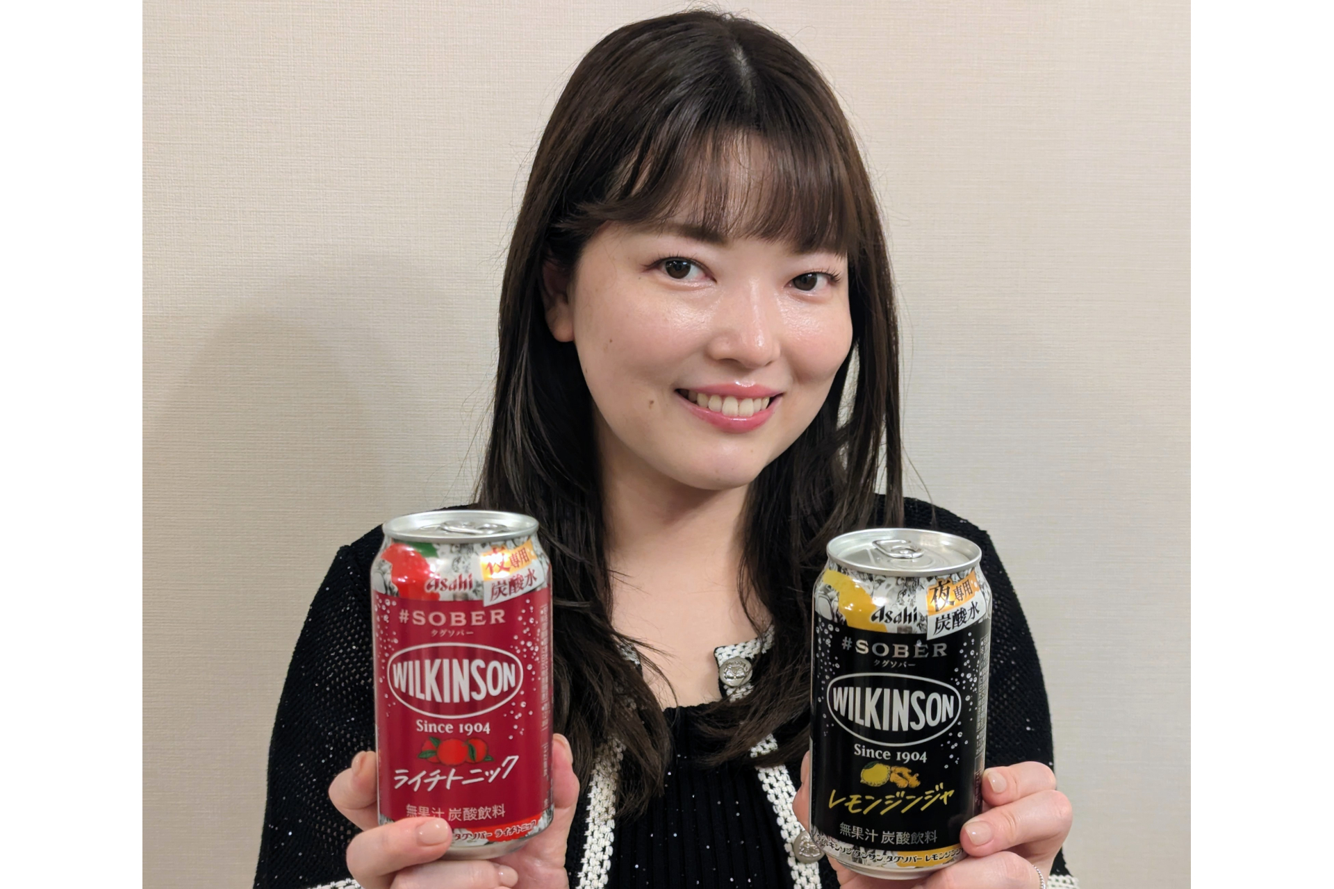 アサヒビール スマドリマーケティング部の山添智香子氏