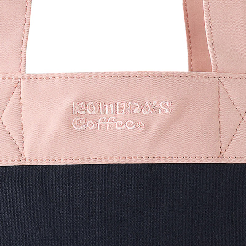 「ランチトート」ネイビー（一部小豆染め）