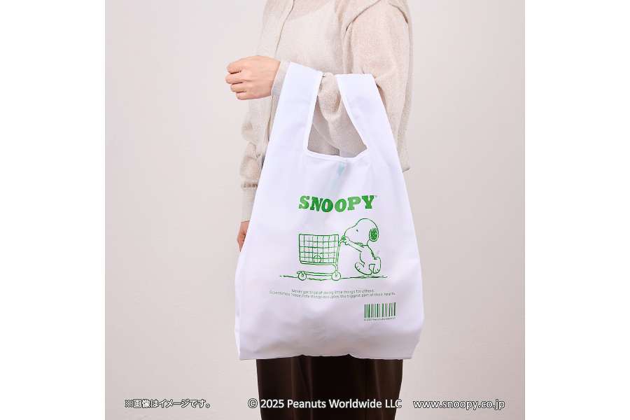 ファミマ×PEANUTS「スヌーピー レジ袋風エコバッグ」