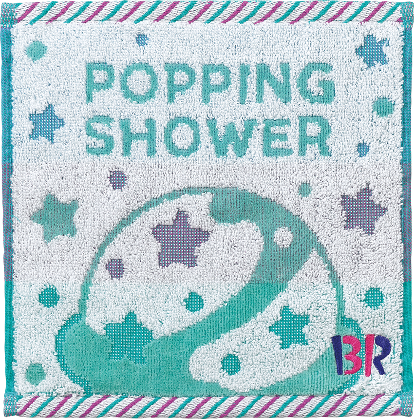 ポッピングシャワー