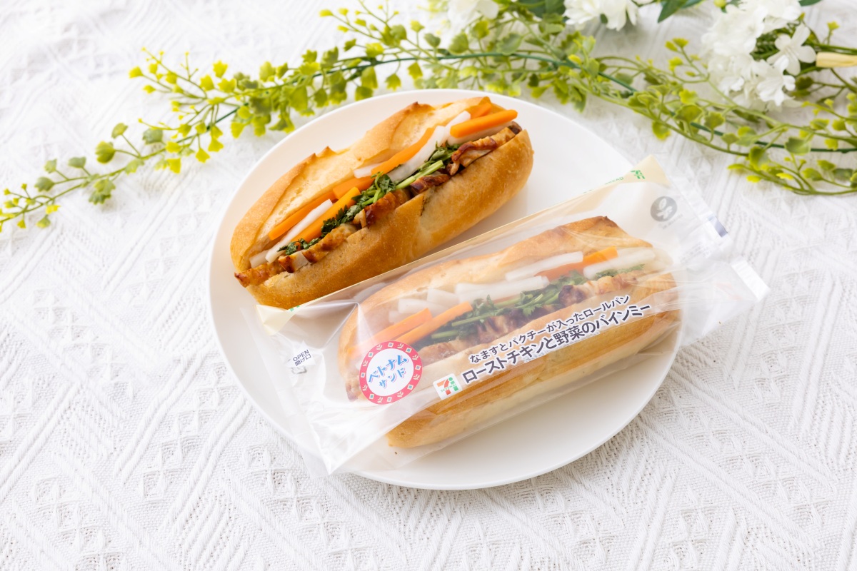 ローストチキンと野菜のバインミー