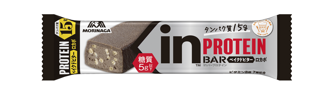 森永製菓「inバープロテイン＜ベイクドビター＞」