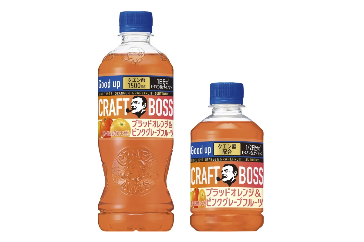 クラフトボス ブラッドオレンジ＆ピンクグレープフルーツ（500mLペットボトル/280mLペットボトル）