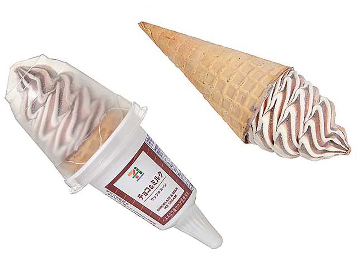 「セブンプレミアム ワッフルコーン チョコ＆ミルク」（300円）