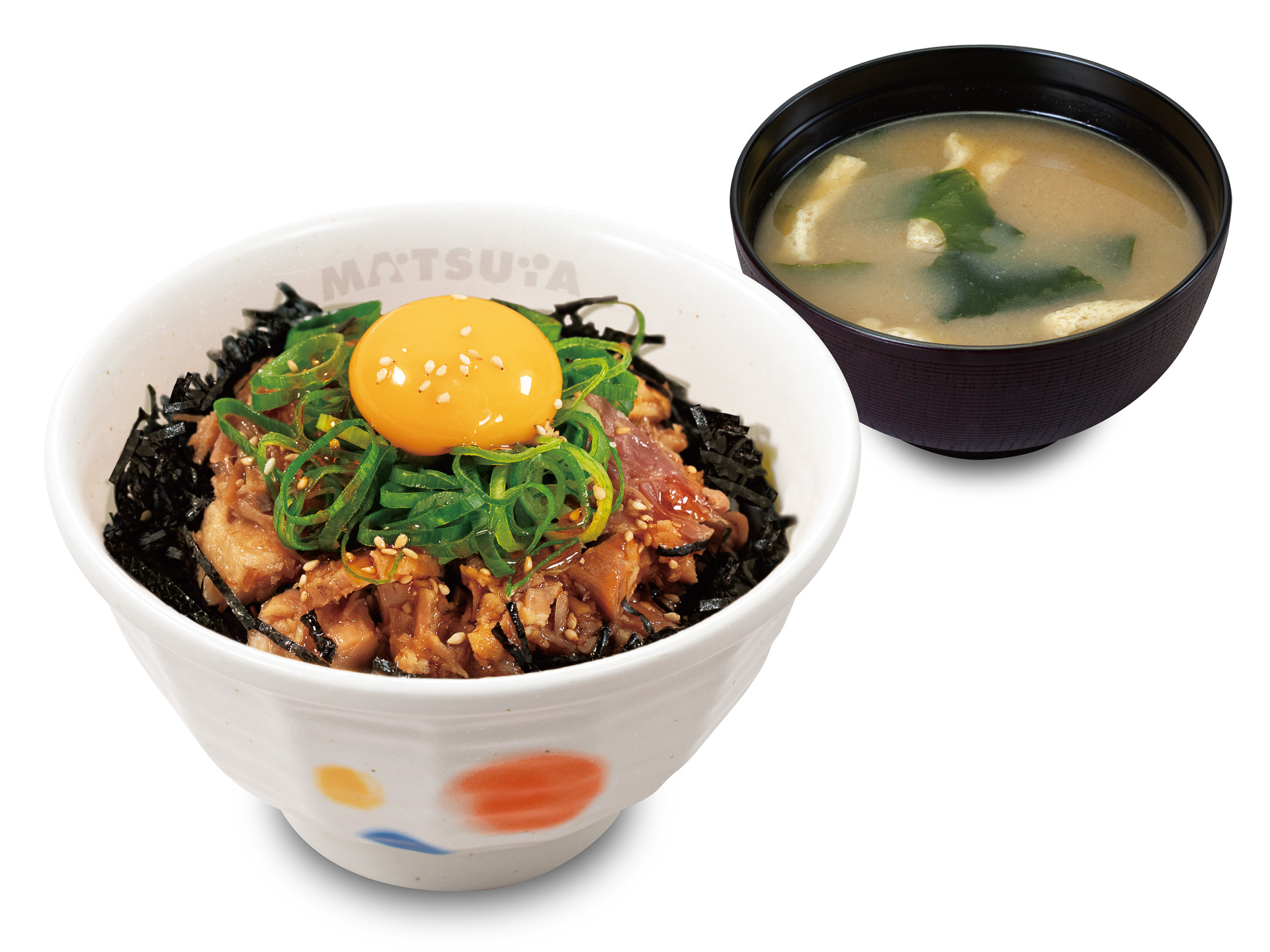 松屋「ごろごろチャーシュー丼」（890円）