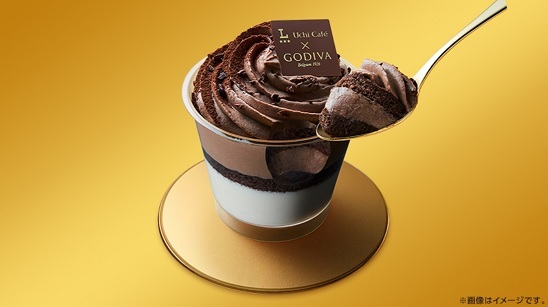 「Uchi Café×GODIVA クープドゥショコラ」（538円）