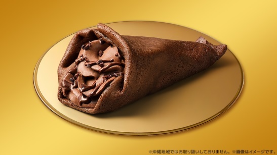 「Uchi Café×GODIVA ショコラクレープ」（421円）