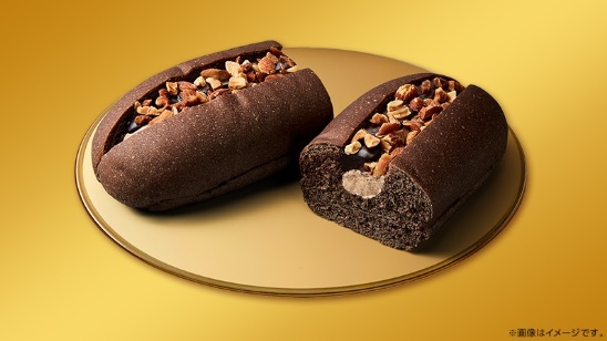 「GODIVA ナッツ＆ショコラロール」（246円）