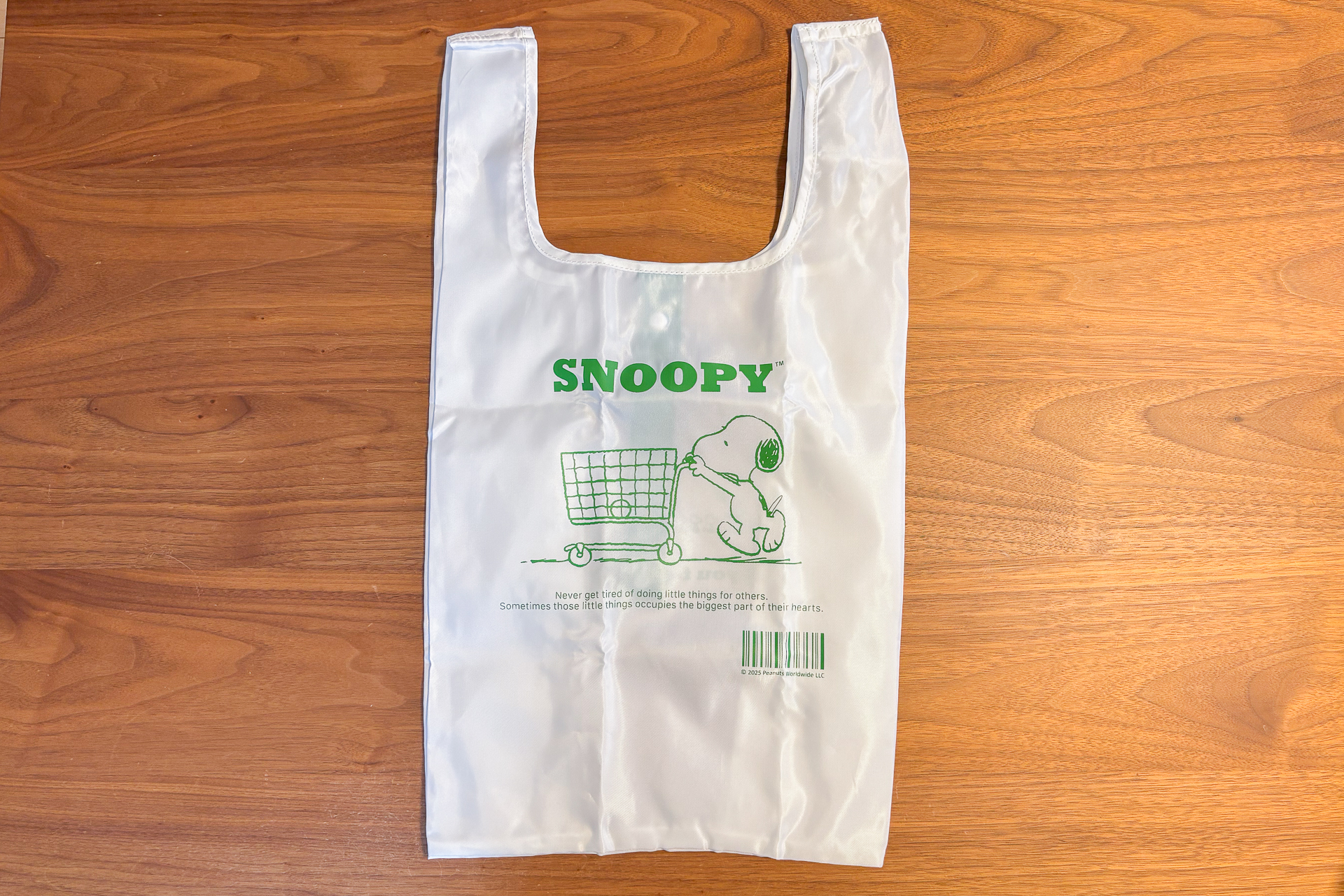 スヌーピーたちがかわいくデザインされています