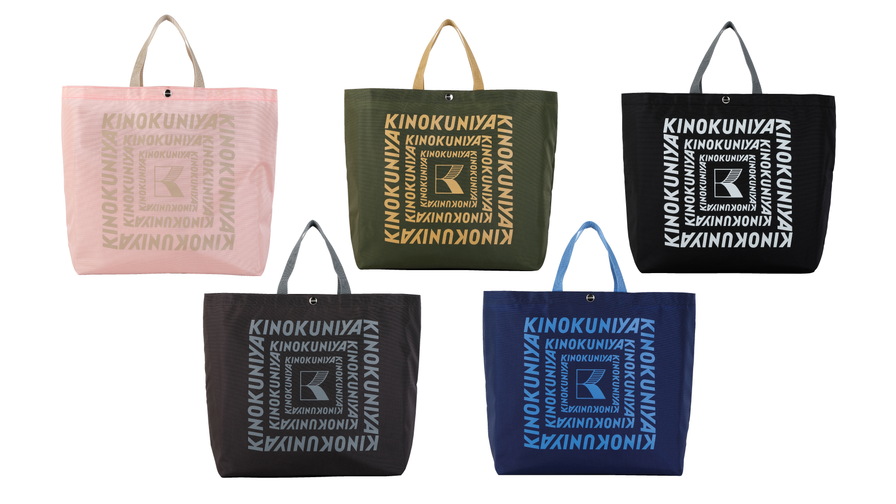 紀ノ国屋「カラーエコロジーバッグL」