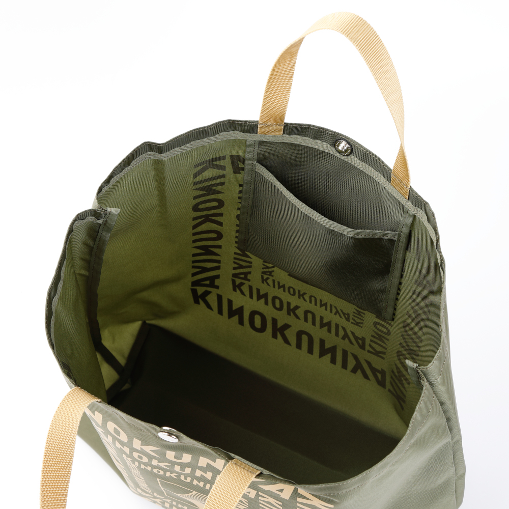 底マチや内ポケットが付いている