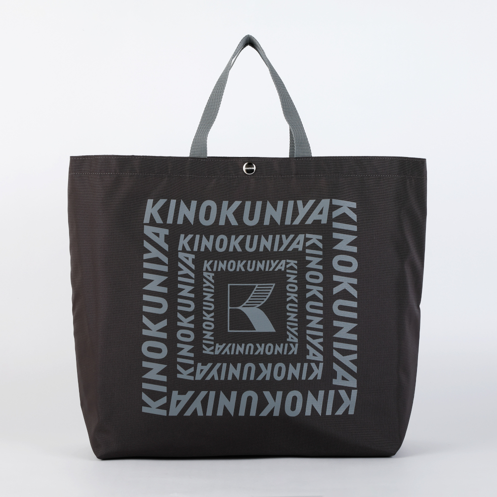 グレー×グレー