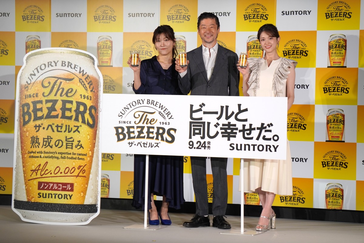 サントリーのノンアルコールビールテイスト飲料「ザ・ベゼルズ」
