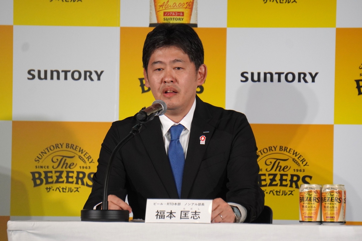 サントリー株式会社 ビール・RTD本部 ノンアル部長 福本匡志氏