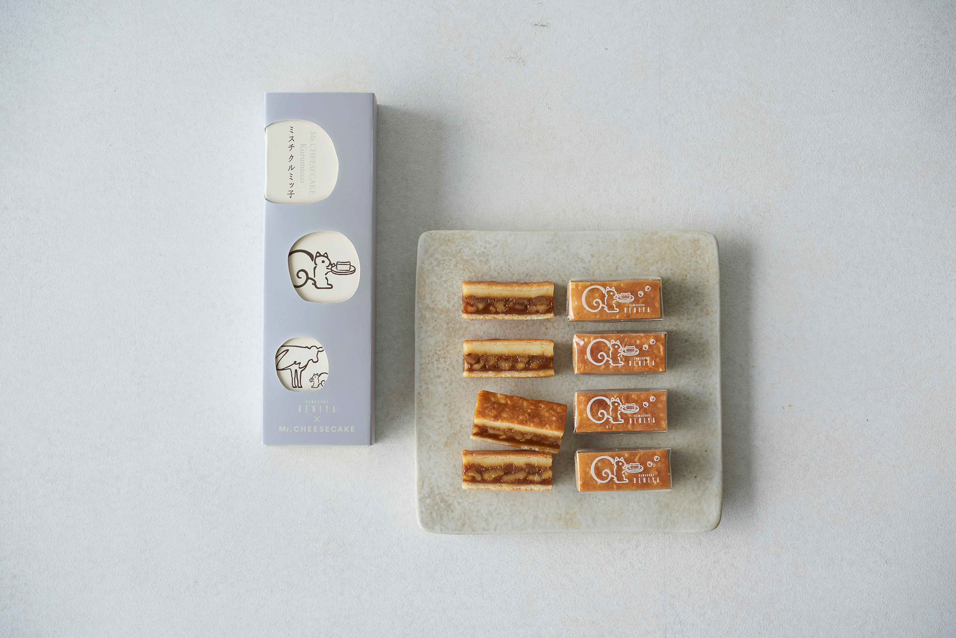 「ミスチ クルミッ子 8個入」（3,348円）