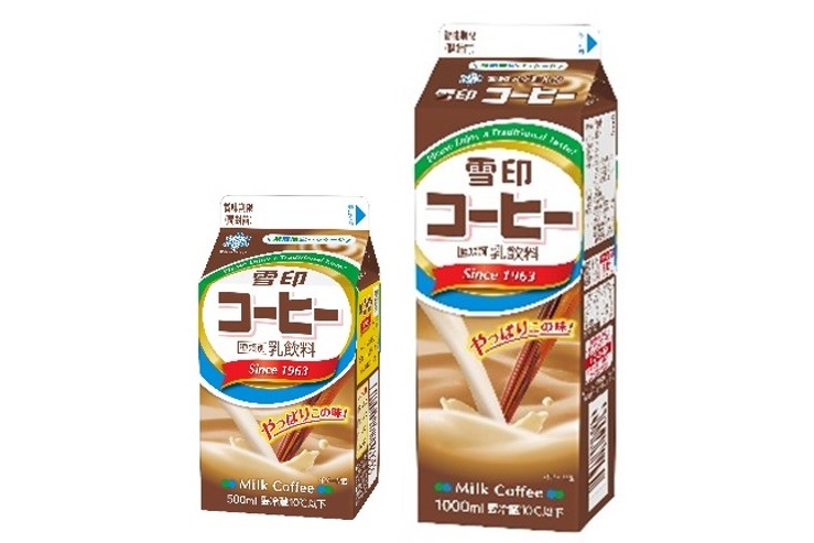 ファミマ限定パッケージの「雪印コーヒー」