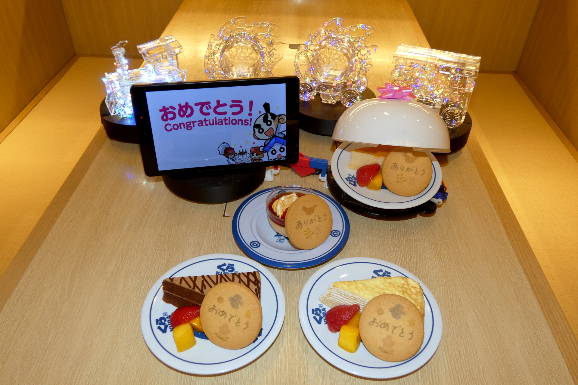 「プレゼントシステム」の提供メニューもリニューアル