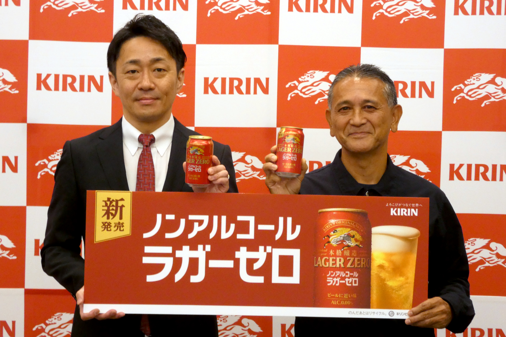 マーケティング部 カテゴリー戦略担当 カテゴリーマネージャーの木村正一氏（左）とマスターブリュワーの田山智広氏（右）