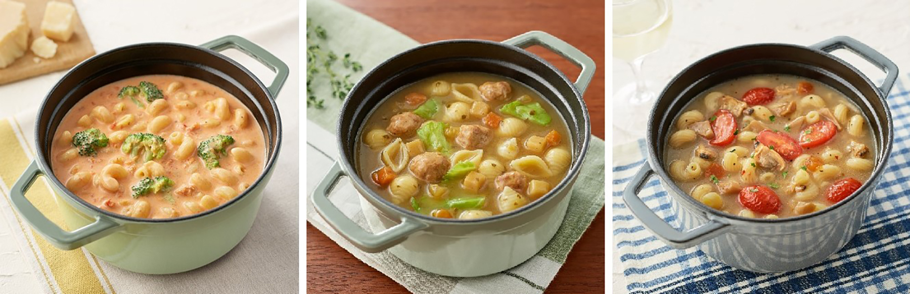 無印良品「煮込んでつくるスープパスタの素」